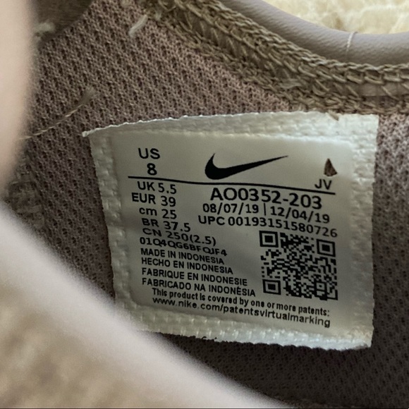 Nike Air Max 💙🌻 - Picture 7 of 7